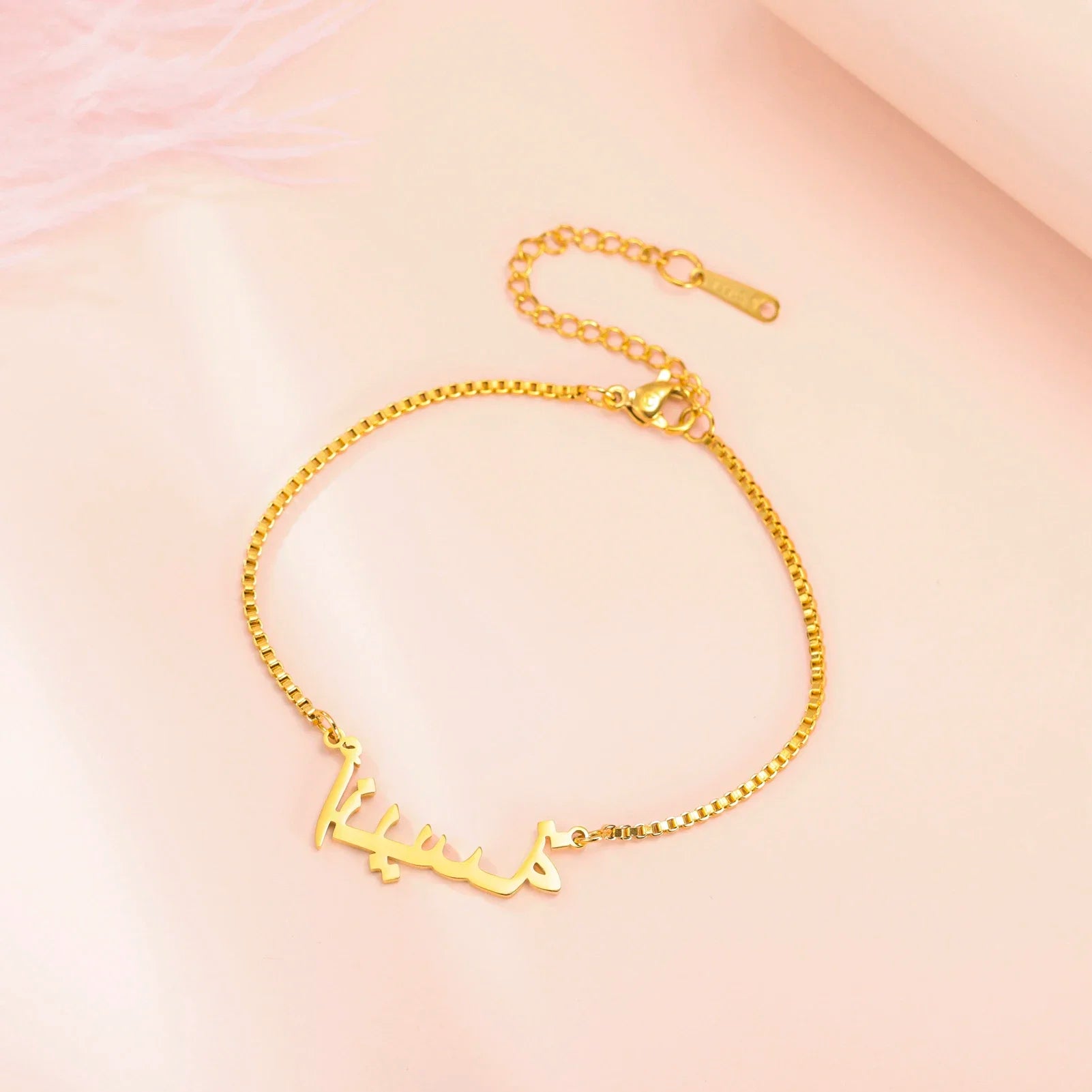 Personalized Name Box Chain Bracelet For Women